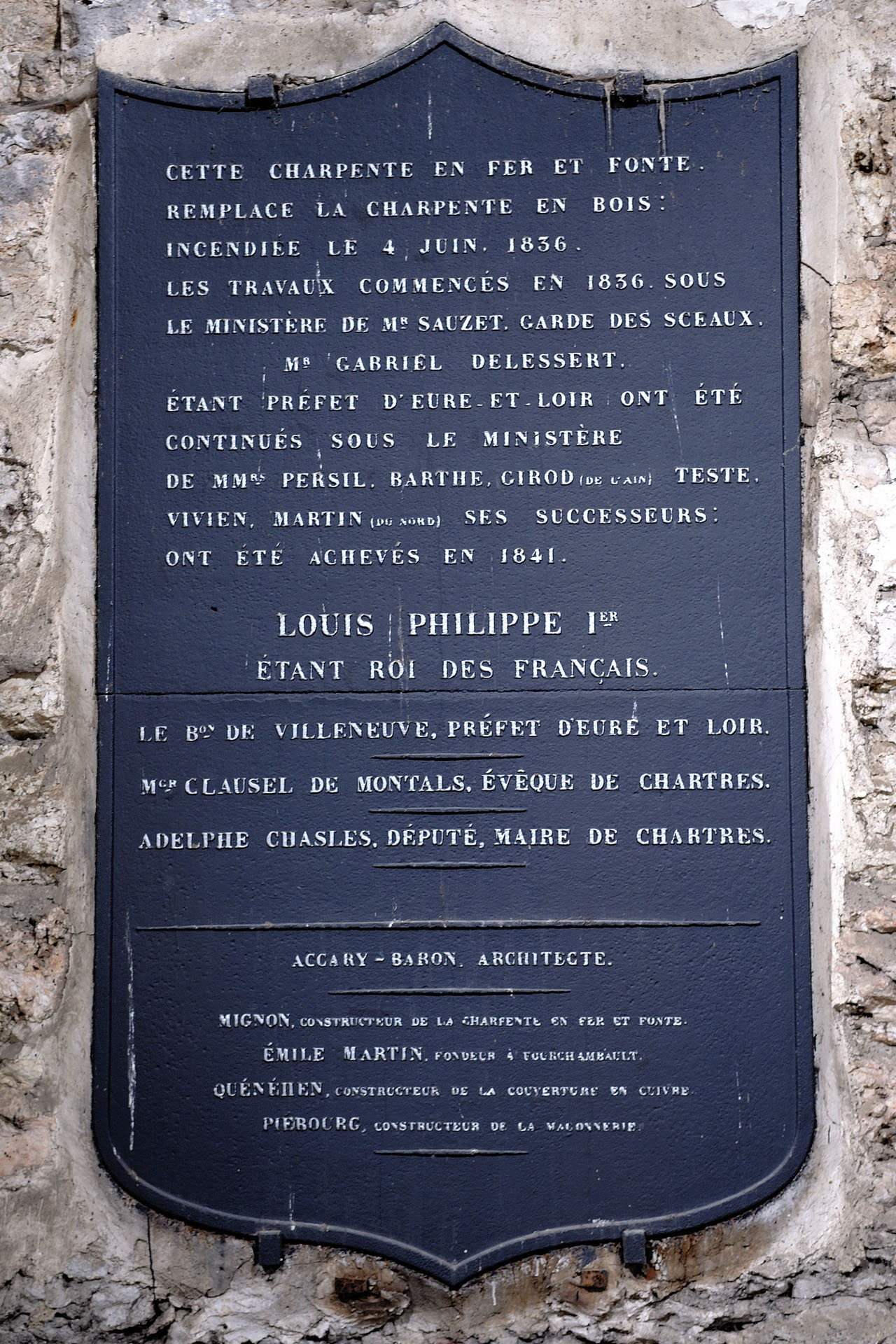 CathedraleChartres 053