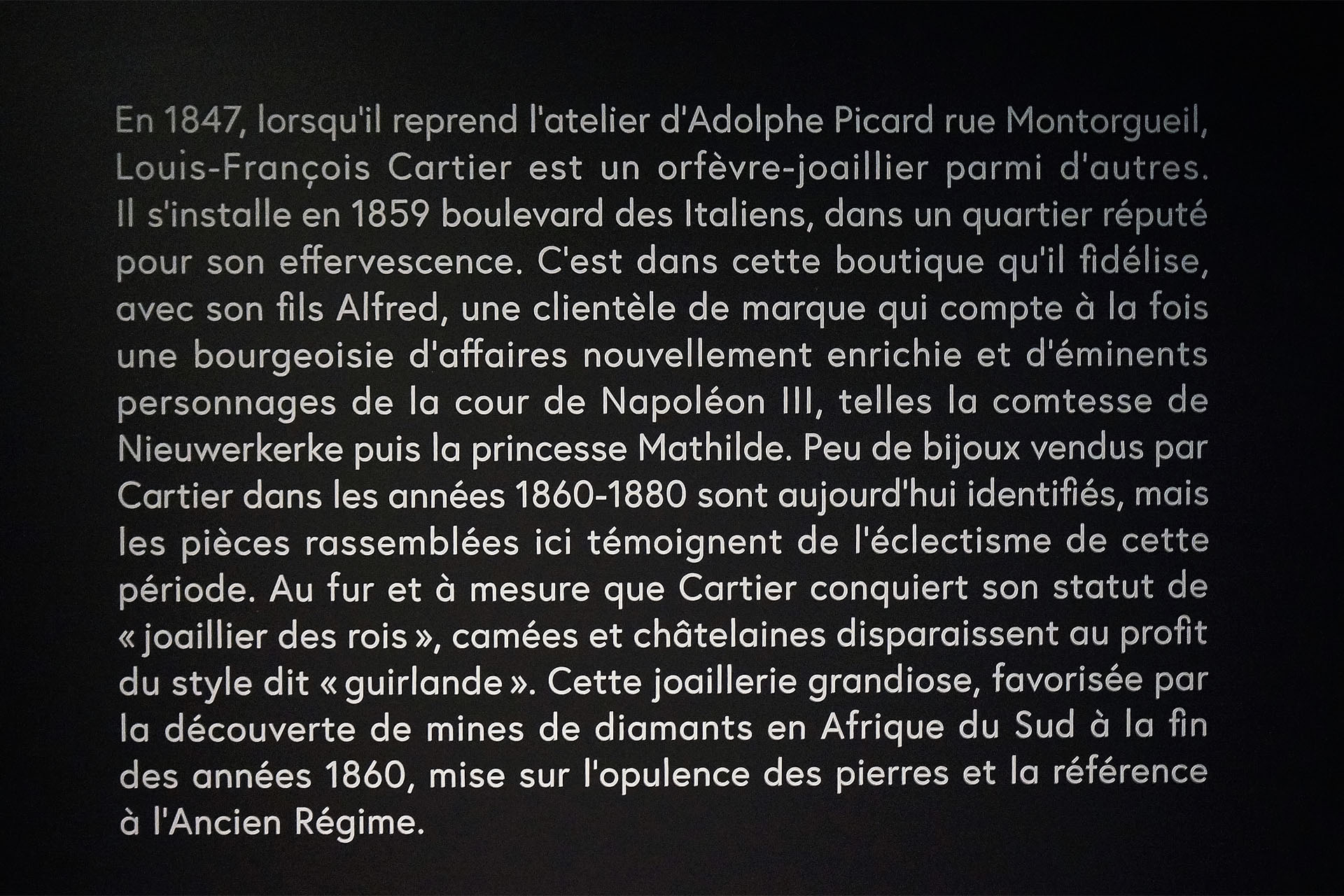 ExpoCartier 023