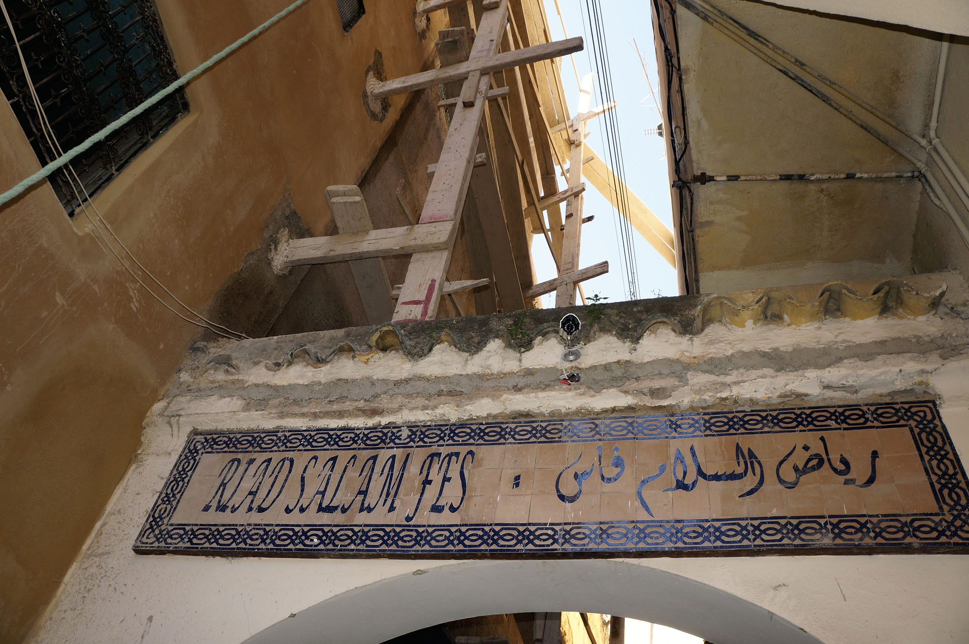 Riad SalamFes 001
